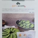주식회사 뜸부기모시떡