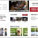비와별닭갈비잠실 이미지
