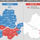 [단독] 與, 서울 49석 중 우세 6곳뿐… 당 내부에선 알고도 쉬쉬 "조선일보 이미지