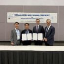 주식회사 국제환경 이미지