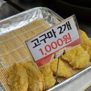 외갓집클라스 이미지