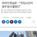 (주)삼풍산업