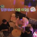 대호사우나 이미지