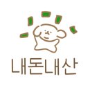 금룡주유소