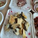 웅천횟집 이미지