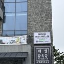 중엄리[북] 네이버블로그