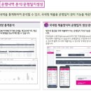 개인화물3542 이미지