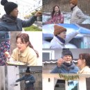 세컨하우스 스포츠동아