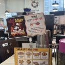 킹콩부대찌개(안양IT밸리점) | 혼밥가능한 킹콩부대찌개 안양IT밸리 직장인 점심 추천