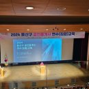 칸트공인중개사사무소 이미지