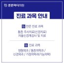 서천외과의원 이미지