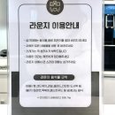 부산 공유오피스 대연동 초역세 에프앤씨비즈센터 비상주 1인사무실