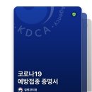 해바라기한의원 이미지