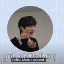 아이디어뱅크