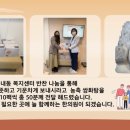 궁내동 행정복지센터 이미지