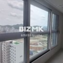 자이더시티공인중개사사무소 이미지