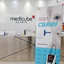메디큐브의원 이미지