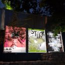 문화안길23 이미지