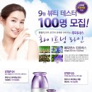 닥터세이지 이미지