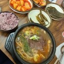 안중믿음길 이미지