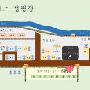 까사스위스 이미지