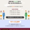 [양평여행] 그림같은 그곳, 더그림