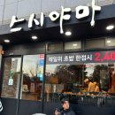 용호메디칼 이미지