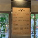 한돈애한우가 - 강남구 선릉로 328 | 강릉맛집 추천 신규오픈 소온정육식당 솔직후기! 가성비 끝판왕 한우·한돈 맛집