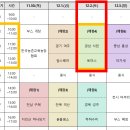 경남농장 이미지