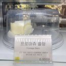 [경북 동명 카페] 팔공산 대형카페 추천, 커피명가 동명레이크점