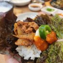 산두꺼비식당 이미지