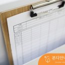 본디안내과의원 이미지