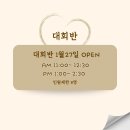 별하리듬체조