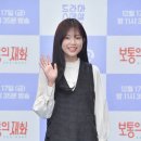 보통
