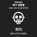 효은약국 이미지