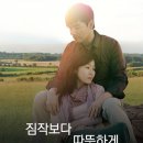 짐작 이미지
