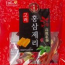 옥당상회