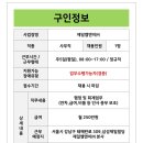 제일엠앤이 이미지