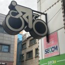 동탄MTB짱