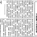 경성냉면 이미지