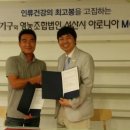 삼애식품 이미지