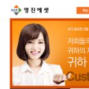 에셋CONSULTING