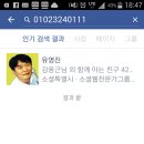 유영진농장 네이버블로그