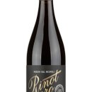 주식회사 피노 이미지