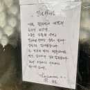 새로나 이미지