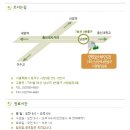 연희산부인과 네이버블로그