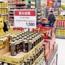 누가마트 이미지