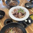 효와당 | [밀양 맛집/부북면] 효와당 - 직접 만든 춘장으로 만드는 짜장면 맛집