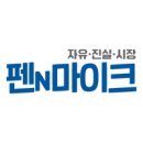 &#39;지하철 몰카&#39; 걸렸던 홍성균 前판사, 변호사로 법조계 복귀 이미지