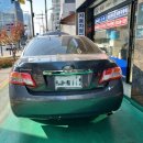 화창카정비 이미지